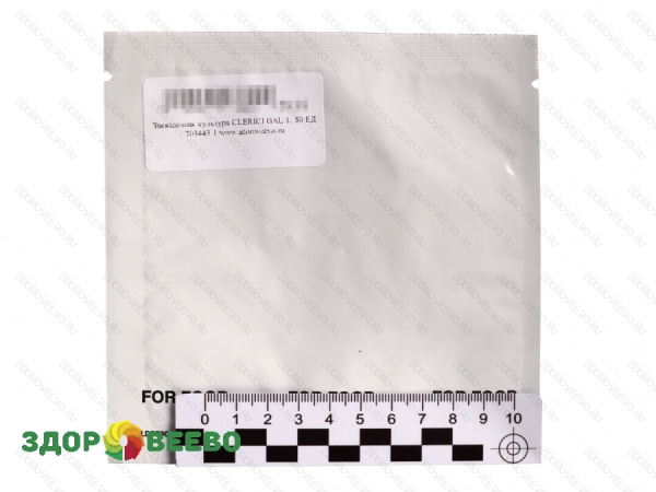 фото Заквасочная культура CLER D1,D2 50ЕД (на 1000л, CAGLIFICIO CLERICI)