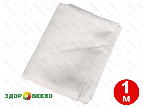 фото Ткань лавсан отварной плотность 125 г/м.кв., ширина 155см  (ТТ.01.PE), 1м.пог. кусками по метру.