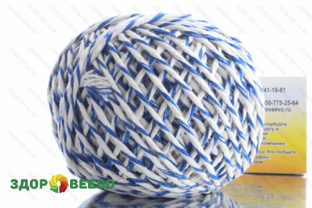 фото Шпагат хлопчатобумажный сине-белый клубочек 100 м