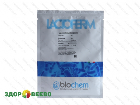 Закваска Lactoferm PP 20U (на 2000 литров, Biochem)