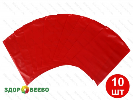 Пакет для созревания и хранения сыра термоусадочный 180х250 мм, цвет красный, прямоугольный, упаковка 10 шт.