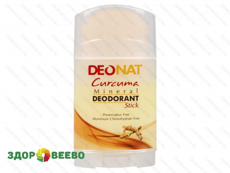 фото Мин. дез."Кристалл-ДеоНат"с КУРКУМОЙ, стик, 100 гр желтый, вывинчивающийся, twist-up