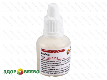 фото Ароматизатор для колбас Кноблан,  флакон 18 гр