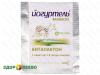 фото Закваска Виталактон Йогуртель (упаковка 5 шт.)