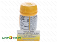 фото Чаванпраш Дабур со вкусом манго (Chyawanprash Dabur Mango), 500 г.