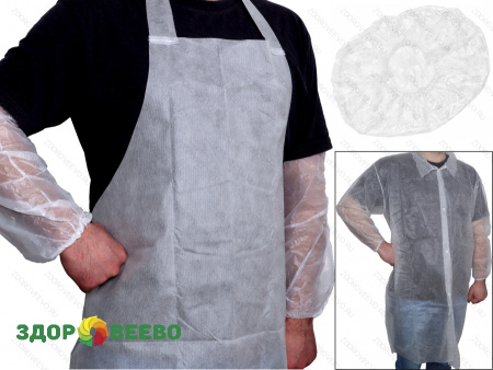 фото Набор спецодежды (халат, фартук, нарукавники, шапочка)