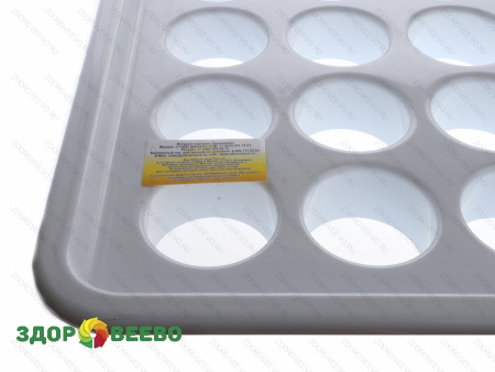 фото Дистрибьютор для формовки сыра и творога, 24 отверстия, высота 5 см