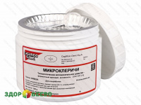 фото Молокосвёртывающий фермент MICROCLERICI 2040 IMCU (Италия) банка 500г