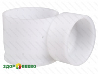 фото Форма для  сыра, Garmillas , на 200 грамм