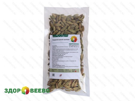 фото Кардамон целый сушеный, пакет 100 г