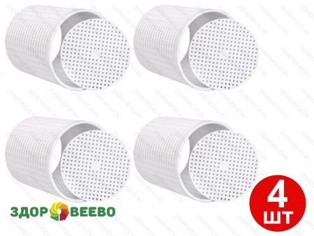 Форма для сыра D100, с вкладышем, без дна - 4 шт