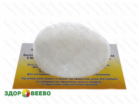 фото Кристалл Свежести овал в стрейч плёнке (100 гр)