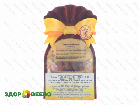 фото Корица палочки 12 г