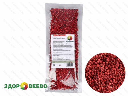 фото Перец розовый горошек, 100 г