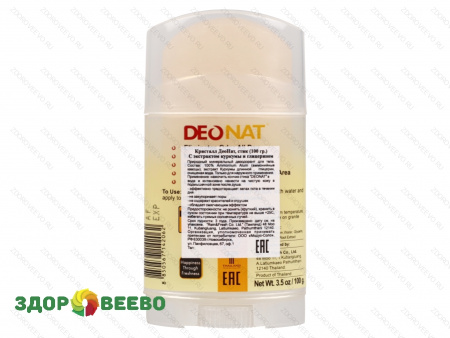 фото Мин. дез."Кристалл-ДеоНат"с КУРКУМОЙ, стик, 100 гр желтый, вывинчивающийся, twist-up