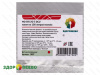 Мезофильная ароматообразующая закваска для сыра MD 88 LYO, 5 DCU на 100 л молока (Здоровеево)