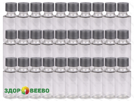 фото Флаконы для косметики 30 мл, с колпачком (серебро), 30 комплектов