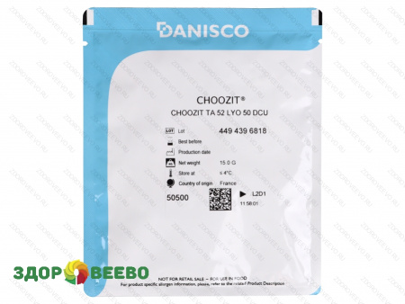 фото CHOOZIT TA 52  LYO 50 DCU ( на 500-4000 л, Danisco)