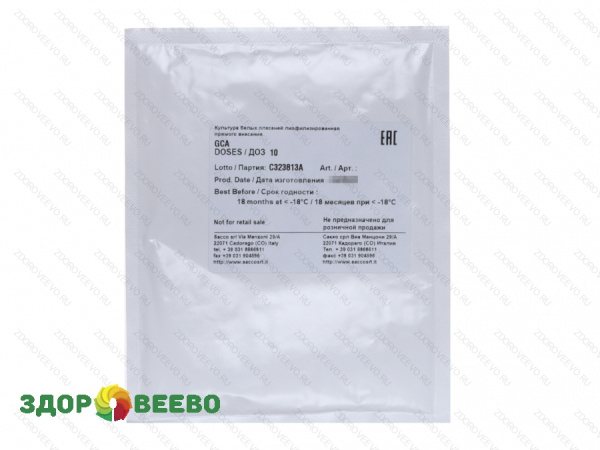 фото Культура плесени Geotrichum Candidum GCA (на 1000 л, Sacco)