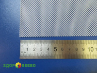 фото Дренажный коврик для сыроделия в рулоне, белый, ячейка 1x1 мм, ширина 1м, 1 м.пог. (Coquard)