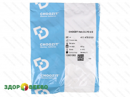 фото CHOOZIT Helv A LYO 2 D на 50-1000л - ароматообразующая термофильная культура
