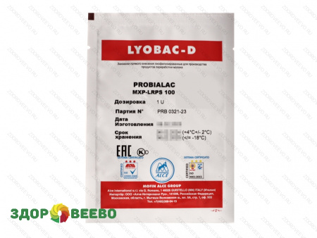 фото Заквасочная культура LYOBAC-D PROBIALAC MXP-LRPS 100 на 100 литров молока (ALCE)