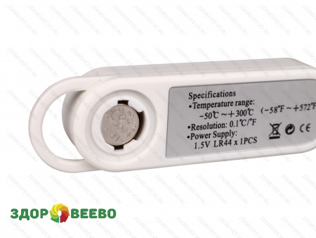 фото Электронный термометр TP300 белый