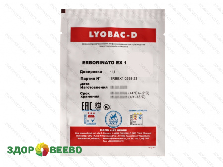 фото Закваска термофильная Lyobac-D ERBORINATO EX 1 на 100 литров молока (ALCE)
