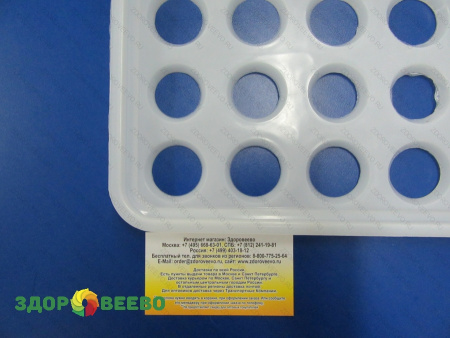 фото Поддон пищевой для сбора сыворотки