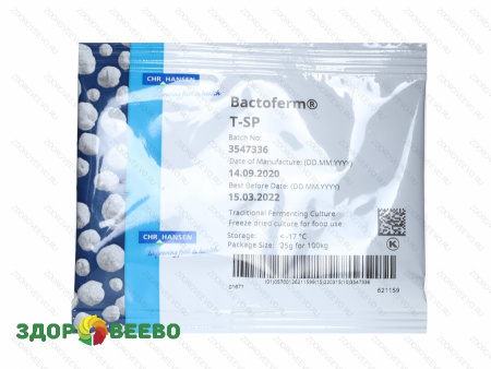 фото Стартовая культура Bactoferm T-SP, пакет 25 гр на 100 кг (CHR HANSEN)