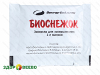 фото Закваска Биоснежок (БифиДОМ)