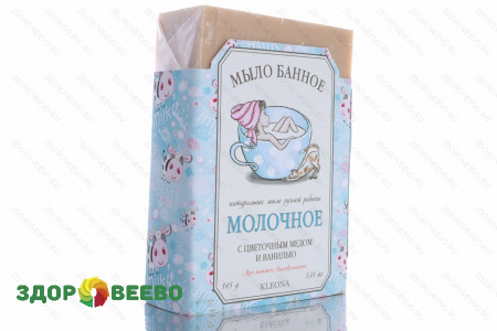 Мыло банное натуральное «Молочное», 145 гр.