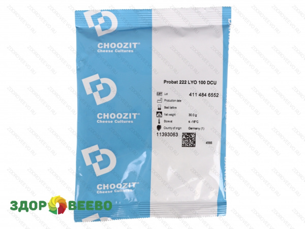 фото CHOOZIT  PROBAT 222  LYO 100 DCU (на 500-1000 л, Danisco)