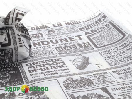 фото Бумага упаковочная 40гр.м2 ГАЗЕТА ФРАНЦУЗСКАЯ, белая 250х250, 10 листов