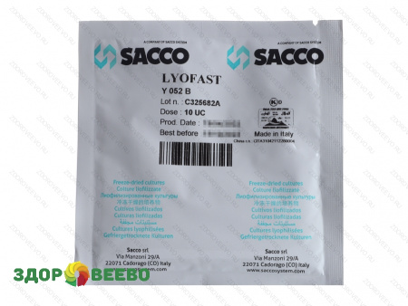 фото Закваска термофильная Lyofast Y 052 B 10UC (на 250 - 1000л, Sacco)