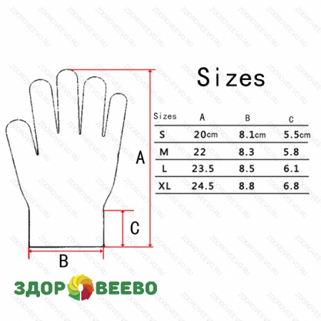 фото Антипорезные защитные перчатки (серые, пара штук, размер XL)