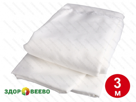 фото Ткань лавсан плотность 71 г/м.кв., ширина 155см  (ТТ.01.PE) (отрез 3 метра)