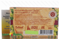 фото Крымское натуральное мыло "Винное", 100 гр