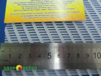 фото Дренажный коврик для сыроделия, белый, ячейка 8х1мм, нарезка 23х23см из арт.2934 (COQUARD)