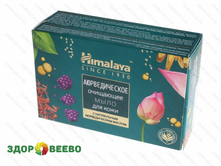 фото Аюрведическое очищающее мыло для кожи Himalaya, 125 г