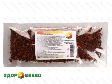 фото Бадьян (Анис звездчатый), пакет 100 г