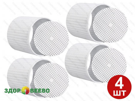 фото Форма для сыра D120, с вкладышем, без дна - 4 шт