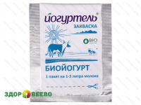 фото Закваска Биойогурт Йогуртель БИО (упаковка 5 шт.)