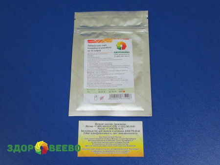 фото Закваска для сыра Камамбер (Camembert) на 50 литров (Laboratorio Prodor)