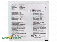фото Закваска Lyofast DY 16 10UС (на 2500-10000 л, Sacco)