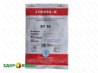 фото Закваска термофильная Lyobac-D ST 32 на 500 литров молока (ALCE)