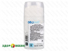 фото Мин. Дезодор."Кристалл-ДеоНат" чистый, стик овальный узкий выдвигающ (pushup) 100 гр