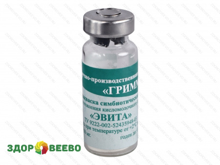 фото Закваска Эвита (флакон)