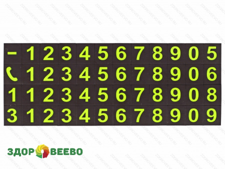 фото Автовизитка