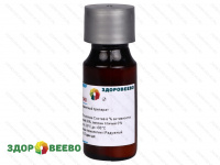 фото Натуральный сычужный фермент для сыра и творога СП-70 Традиция, флакон 20 гр (Здоровеево)